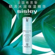 Sisley 希思黎 赋活水润保湿精华30mL