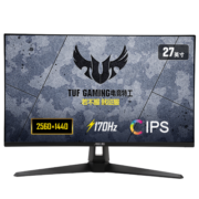 华硕TUF 27英寸2K显示器170Hz 10Bit IPS屏1ms响应 HDR10 快速液晶电竞游戏显示器VG27AQ1A小金刚 PLUS