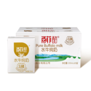 PLUS会员：百菲酪 水牛纯奶200ml*20盒