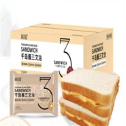 味出道 千岛酱三文治秘制黄瓜夹心800g