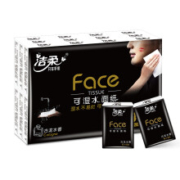 洁柔手帕纸 黑Face加厚4层面巾纸6片*24包 古龙香水味 可湿水 便携装