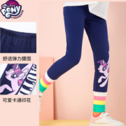 贴身不紧绷！My Little Pony  小马宝莉 女童打底裤外穿长裤