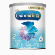 88VIP！Enfamil 安婴儿 铂睿A2蛋白系列 婴儿奶粉 国行版 400g