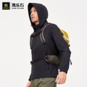 KAILAS 凯乐石 男子运动夹克外套