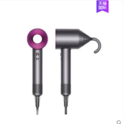 88VIP：dyson 戴森 Supersonic系列 HD08 电吹风