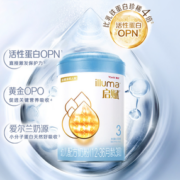 illuma 启赋 蓝钻 婴幼配方奶粉 3段 810g