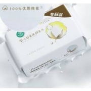 Purcotton 全棉时代 婴儿棉柔巾 66抽