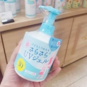 孕妇儿童可用，石泽研究所 SPF30 PA+++ 防晒乳 250克