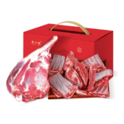 PLUS会员：羊小柒 宁夏滩羊肉粒盒 4斤羊后腿+6斤羊排手把肉