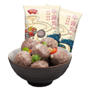 京喜特价：潮庭 牛肉丸 250g*2件（买一赠一）