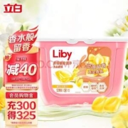 Liby 立白 浓缩香柔倍净洗衣凝珠 橙花小苍兰 8g*52颗