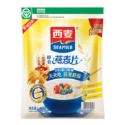 西麦即食燕麦片1480g 冲饮谷物代餐营养早餐膳食纤维无添加蔗糖