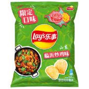 Lay's 乐事 薯片 区域限定口味-山东临沂炒鸡味 135克*10件+其他口味2件