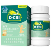 88vip：迪巧儿童维生素d钙片1.2g*45片