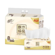 京喜特价APP: 清风 原木纯品抽纸 3层100抽*8包/提