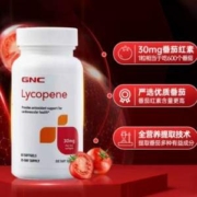 GNC 健安喜 美国原装进口 番茄红素胶囊 12==60粒