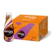 雀巢（Nestle）即饮咖啡 丝滑摩卡口味 咖啡饮料 268ml*15瓶  整箱