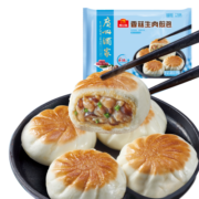广州酒家利口福 香菇生肉煎包750g 20个 儿童早餐 早茶点心 方便菜家庭装