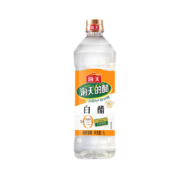 京喜特价、概率券：海天白醋1L 0添加防腐剂