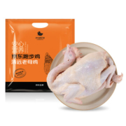 京喜特价APP：京东跑步鸡 清远脆皮老母鸡 1.2kg