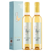 PLUS会员：CHANGYU 张裕 冰翠晚采 白葡萄酒 500ml*2 礼盒装