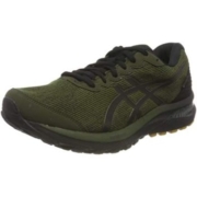 ASICS 亚瑟士 Gel-Cumulus 22 GTX 男士跑鞋