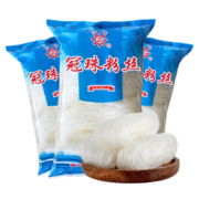 京喜特价app、概率卷：冠珠（GZ） 米粉干货 200g*2袋家庭装