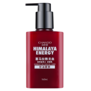 京喜特价app、需抢券：自然堂(CHANDO)男士喜马拉雅龙血能量洁面乳160mL
