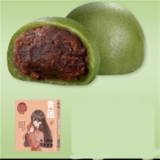 稻香村 豆沙味青团 4枚/盒