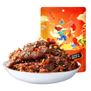 蜀锦味麻辣牛肉500g肉干肉脯网红休闲零食麻辣熟食小吃独立包装散装称重