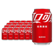 京喜特价：可口可乐 330ml*24罐