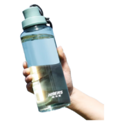 京喜特价APP：HAERS 哈尔斯 塑料运动水杯 1000ml 暖杏