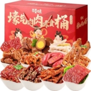 20点开始、88VIP：Be&Cheery 百草味 壕气全肉礼盒 1616g