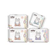 米菲兔 卫生巾纯棉组合 共36片（日用24.5cm*20片+夜用29cm*6片+护垫19cm*10片）