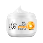 拉芳发膜自营免蒸烫染修护护发素350ml去毛躁开叉滋养亮泽焗油膏