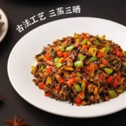 湖南湘西特色，麦子妈 外婆菜 108g*3袋