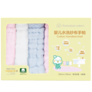 全棉时代 口水巾手帕婴儿纯棉水洗纱布宝宝擦脸巾方巾25*25cm 6条/盒