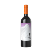 西鸽酒庄红酒宁夏贺兰山东麓中国干红葡萄酒玉鸽宋彩赤霞珠红酒葡萄酒釉蓝 宋彩木槿750ml*1瓶