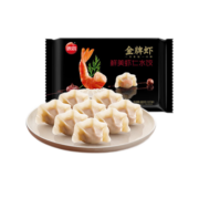思念 金牌虾水饺  鲜美虾仁饺子 960g  早餐夜宵 虾饺 火锅食材