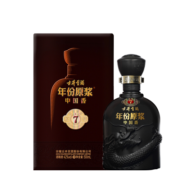古井贡酒 年份原浆中国香古7 浓香型白酒 42度500ml*1瓶