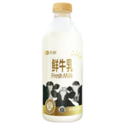 天润 TERUN 新疆产地 高品质 鲜牛奶巴氏杀菌鲜奶950ml*1瓶