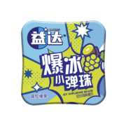 京喜特价：益达 Extra 无糖薄荷糖 爆珠糖 青提奇异果薄荷味  约25粒/盒