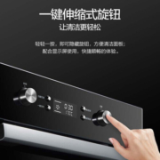 美的（Midea）电烤箱嵌入式家用65L大容量高温烘烤烘焙蛋糕小嘿烤箱EA0565GC-01SE 小嘿
