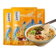 宛禾麻酱米线特色细米线方便速食水煮米粉6包料粉丝即食