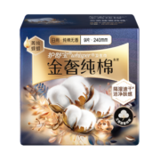护舒宝新金奢纯棉卫生巾日用240mm9片极薄透气进口纯棉姨妈巾