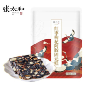 plus会员：张太和 红枣枸杞阿胶固元糕 100克*5件