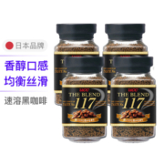 UCC 悠诗诗 日本进口117速溶黑咖啡健身咖啡粉冲饮纯咖啡苦味 90克/瓶