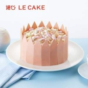 限地区，诺心 公主巧克力奶油蛋糕  2～4人食（约500g）