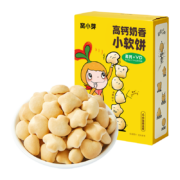 京东百亿补贴：窝小芽高钙奶香小软饼60g 高钙+VD