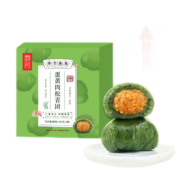 京喜特价：张阿庆 青团子清明果青团糕点 蛋黄肉松青团4粒240g*2盒
